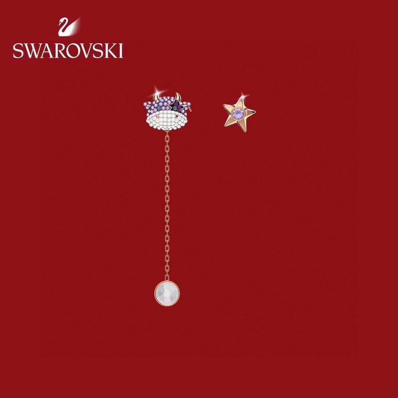 Swarovski Earring 04lyx57